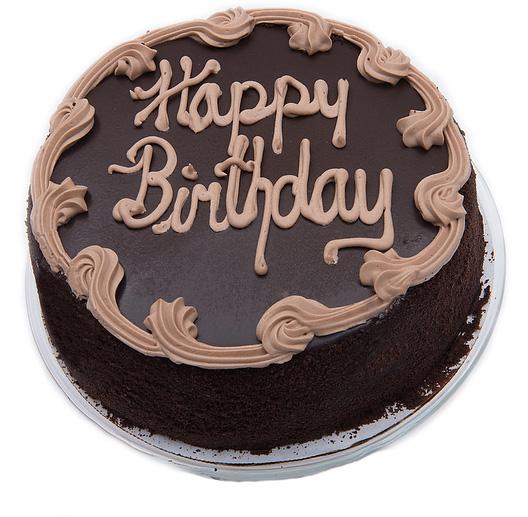 Chocolate Fudge Birthday Cake - 7"
